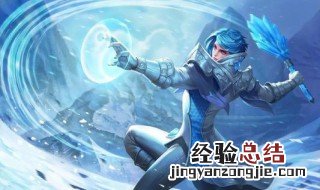 王者荣耀名字霸气 王者荣耀名字霸气女