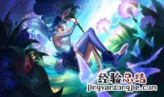 王者荣耀视频战报怎么看 王者荣耀视频