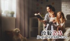训练有素的 训练有素什么意思