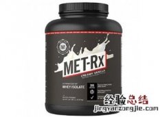 蛋白粉的排行十大品牌 蛋白粉