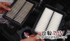途锐空调滤芯在哪 途锐空调滤芯在哪个位置