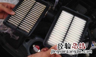 途锐空调滤芯在哪 途锐空调滤芯在哪个位置