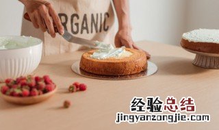 6寸戚风蛋糕烤多长时间 6寸戚风蛋糕烤多长时间,多少度