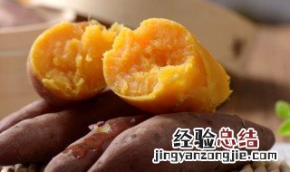 怎样用电烤箱烤红薯 怎么用电烤箱烤红薯