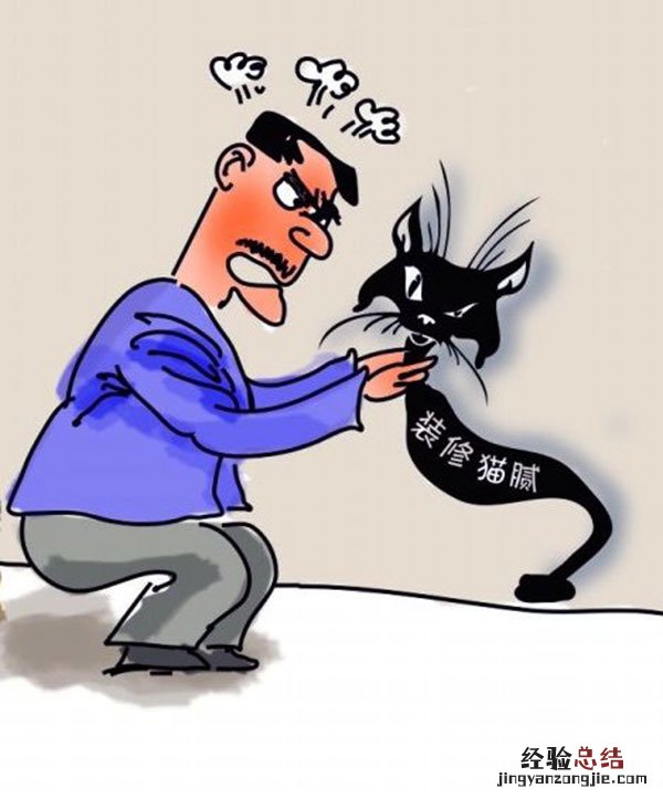 购买装修材料如何不被套路呢 购买装修材料如何不被套路