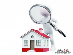 购买装修材料如何不被套路呢 购买装修材料如何不被套路