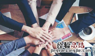 每日一善的正能量句子 每日一善的正能量句子图片