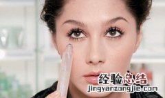 消除黑眼圈的小方法 消除黑眼圈小技巧