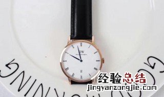 DWDM是什么意思 dw是什么意思