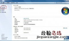 清理电脑后win10不识别无线网 win10笔记本电脑未识别网络无线怎么解决