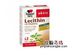 卵磷脂的食物有哪些 卵磷脂