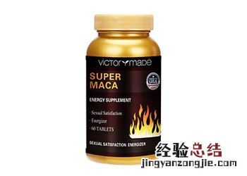 玛咖 玛咖的作用与功效