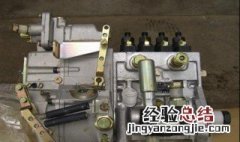 燃油是如何进入油泵的? 燃油泵怎么工作
