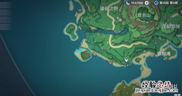 原神鹤观6块石板位置 原神鹤观石板位置分布一览