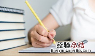 葫芦的葫怎么组词 葫芦的葫怎么组词组两个字