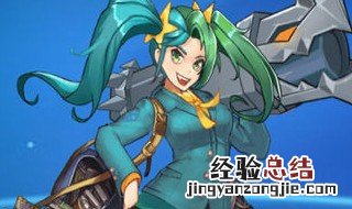 在QQ里哪个小游戏是跟王者荣耀差不多的 带你体验另一种对抗竞技手游