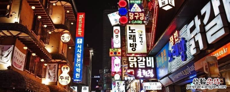表情包温温是谁 表情包温温是哪国人