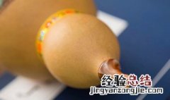 葫芦丝发源地 葫芦丝发源于哪里