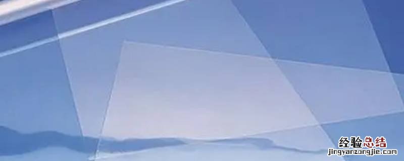 pet材质是什么材料 玻璃纤维加pet材质是什么材料