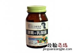 膳食纤维 膳食纤维有哪些食物