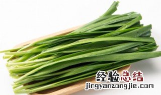 孜然烤韭菜的做法 烤韭菜放孜然吗