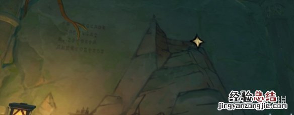 原神鹤观壁画如星宝珠 原神鹤观壁画宝箱怎么拿