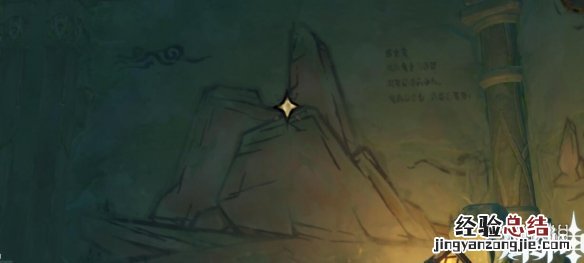 原神鹤观壁画如星宝珠 原神鹤观壁画宝箱怎么拿