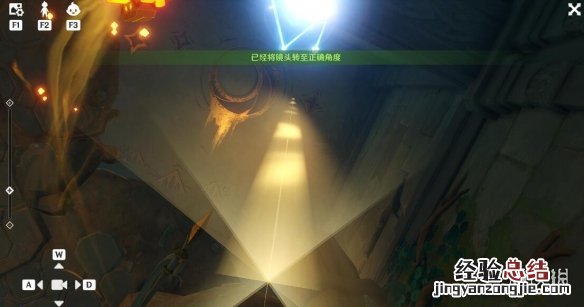 原神 健忘大王 原神健忘大王历险记任务怎么做