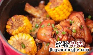 玉米炖猪蹄的做法 玉米炖猪蹄的做法视频