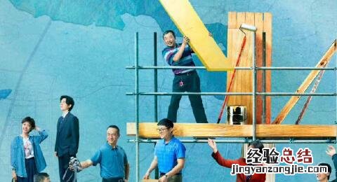 县委大院是什么 县委大院人物身份介绍