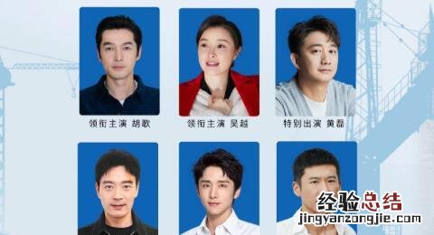 县委大院是什么 县委大院人物身份介绍