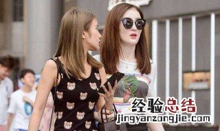个子高穿什么衣服好看 个子高穿什么衣服好看女生