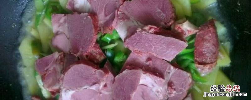 腊羊腿怎样做好吃 腊羊腿怎么做好吃又简单