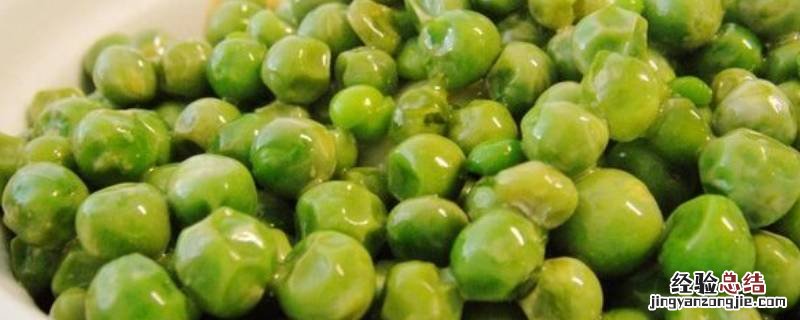 鲜豌豆怎么做好吃又简单 新鲜豌豆怎么做菜