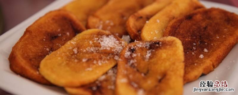 延安特色美食小吃 延安特色小吃