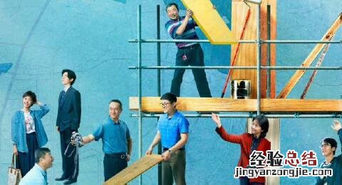 正午阳光和山影的关系</h2> 山影跟正午关系