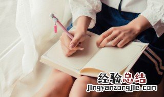 关于工匠精神的作文800字高中 关于工匠精神的作文