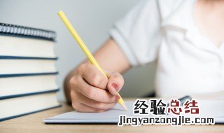 一篇关于国庆的作文450字 关于国庆的作文450字
