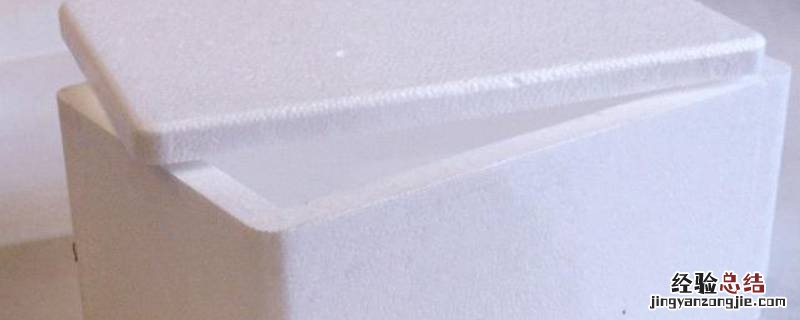 包装好的螃蟹可以带上高铁吗 高铁能带泡沫箱螃蟹吗
