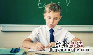 关于国庆的作文题目高中生 关于国庆的作文题目