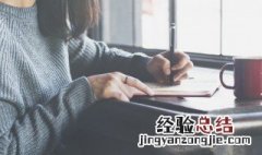 关于读书的作文题目大全 关于读书的作文题目