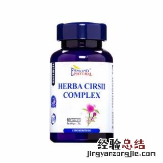 水飞蓟素护肝效果怎么样 水飞蓟素