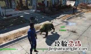辐射4死亡之眼附魔代码 辐射4附魔代码大全