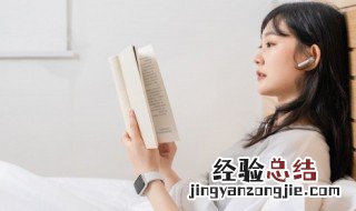 拍案惊奇什么意思 初刻拍案惊奇是什么意思