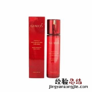 霍霍巴籽油的功效和作用 霍霍巴籽油