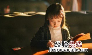 杀鸡吓猴什么意思 杀鸡吓猴什么意思视频