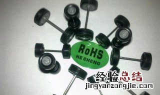 车轮轴承拆卸工具 拆卸汽車立轮轴专用工具