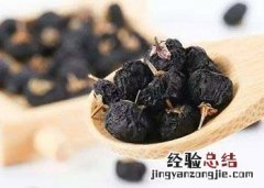 黑枸杞 黑枸杞的作用与功效