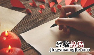 肮脏是什么意思 内心肮脏是什么意思