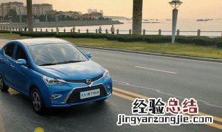雷丁电动汽車怎样喷出玻璃水 雷丁电动汽車怎么喷玻璃水